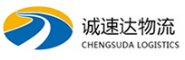 丽水到文圣区物流公司